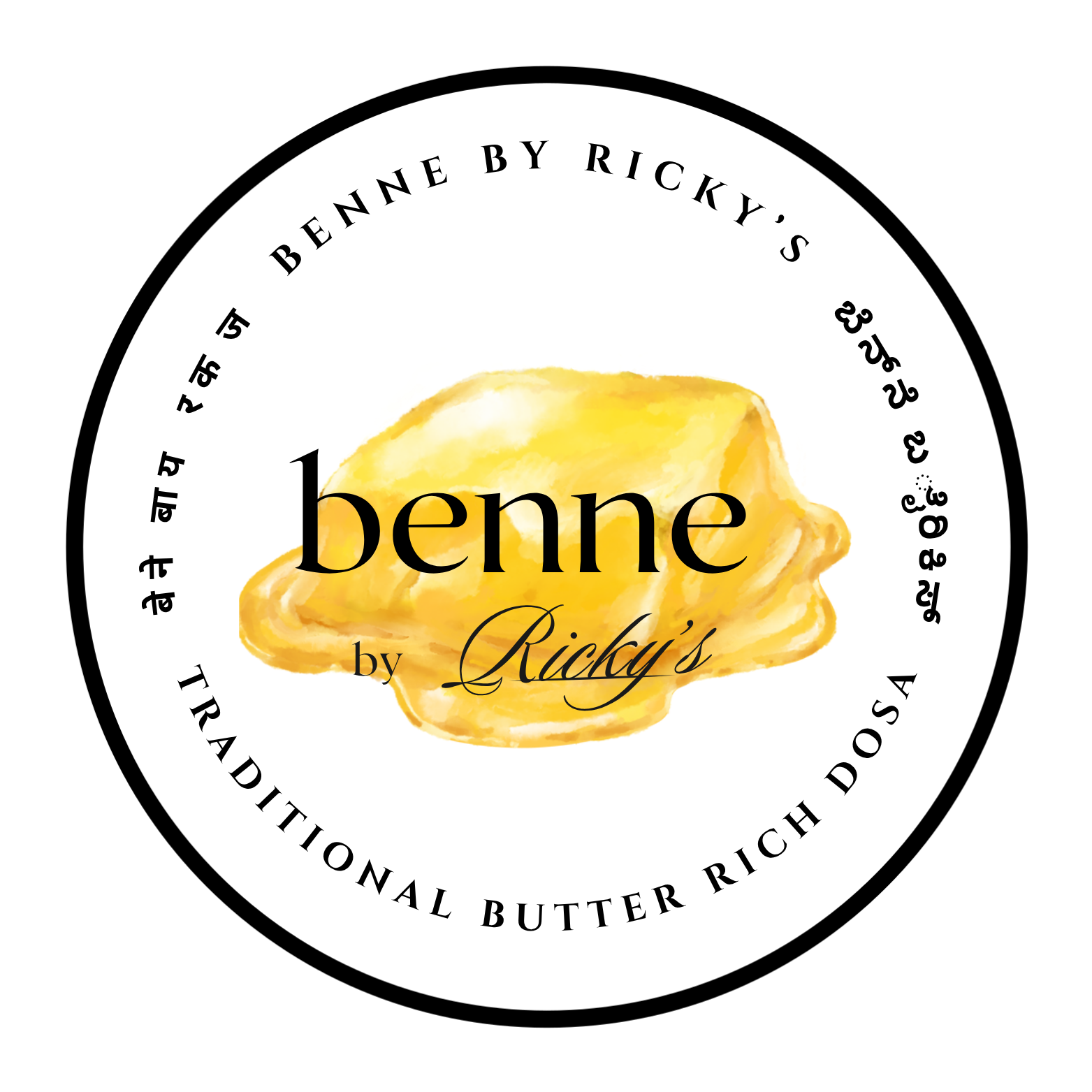 Benne by Ricky's logo